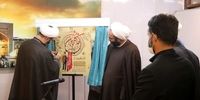 جشنواره «شهید علی لندی» برگزار می‌شود
