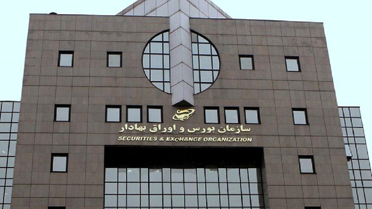 دستورالعمل جدید بازارگردانی در بورس