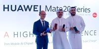 رونمایی از گوشی‌های Huawei mate 20 در خاورمیانه و آفریقا