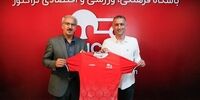 استعفای کمالوند از سرمربیگری تراکتور