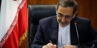 تخریب چهره هاشمی رفسنجانی در روزنامه دانشگاه آزاد /آقای ولایتی چرا اجازه می دهید خاطرات درباره آیت الله را مُثله کنند؟