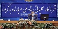 پاسخ وزیر کشور به سوالی درباره وضعیت بازگشایی مدارس