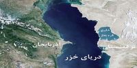 4 نکته درباره حمله اوکراین به کشتی ایران | آمریکا و متحدان منطقه‌ای به دنبال استفاده از اوکراین علیه ایران