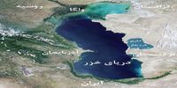 4 نکته درباره حمله اوکراین به کشتی ایران | آمریکا و متحدان منطقه‌ای به دنبال استفاده از اوکراین علیه ایران