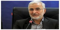 دستور فوری وزیر کشور درباره حمله تروریستی به دادگستری زاهدان