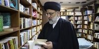 آقای رئیسی بزرگوار و عزیز ما!  یک هفته ، هیچ کاری نکن فقط این کتاب را بخوان