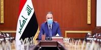 واکنش محافل عراقی به تغییرات امنیتی الکاظمی
