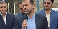 داشتن چند فرزند خانواده را به تعادل می‌رساند؟