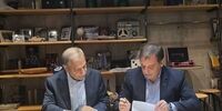 ایران و گرجستان تفاهم‌نامه امضا کردند+ جزئیات