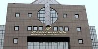 ابلاغ دستورالعمل تأسیس و فعالیت مشاور سرمایه‌گذاری نوع دوم