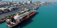 واردات چین از ایران به ۱۰.۴۲۵ میلیارد دلار رسید