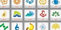 زمان پخش برنامه تبلیغاتی نامزدها بر روی آنتن مراکز استانها+جدول