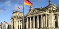 آلمان: از دیدگاه ما برجام نمرده است