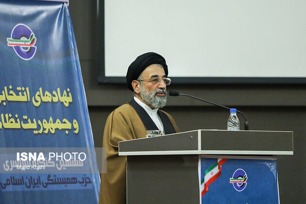  احمدی‌نژاد، قالیباف و جلیلی در گردهمایی اصلاح‌طلبانه