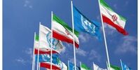 واکنش سازمان ملل به خبر مذاکرات میان ایران و اروپا