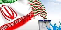 رئیسی با ۶۱.۹ درصد آراء به پاستور رفت