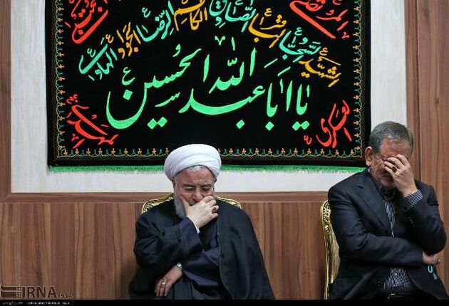 مراسم عزاداری امام حسین با حضور روحانی و وزرا