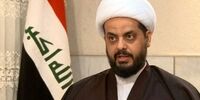 عراق به سیاستمدارانی نیاز دارد که توان تصمیم گیری مستقل داشته باشند  