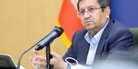 همتی پس از رونمایی از سامانه سمات؛ قدرت سیاست گذاری و نظارت بانک مرکزی افزایش می‌یابد