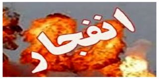 آخرین وضعیت مفقودان حادثه بندرعباس/ ۴۶ فوتی‌ شناسایی شد+ فیلم