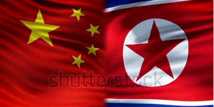 پیشنهاد مهم چین به آمریکا درباره کره شمالی