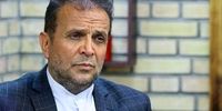 موضع ایران در قبال بحران اوکراین