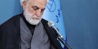 پیام رییس قوه قضاییه برای درگذشت آیت‌الله امامی کاشانی