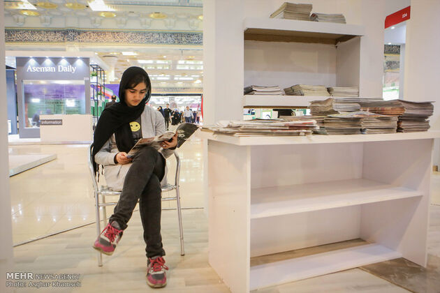 اولین روز نمایشگاه مطبوعات و خبرگزاری ها