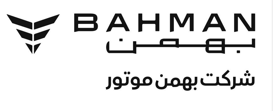 فروش قسطی بهمن موتور با قیمت قطعی + شرایط