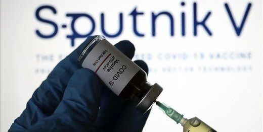 گزارش کرملین از تلاش‌های رسانه‌ای آمریکا برای تخریب واکسن اسپوتنیک 