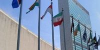 یکی از معاونان دبیرکل‌سازمان‌ملل به ایران می‌آید 