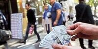 دو علامت افزایشی به قیمت دلار + جدول ونمودار