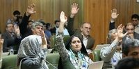 رکوردداران تذکر در پارلمان شهری +جدول