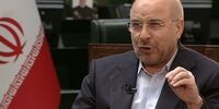 قالیباف: ما حتماً به دنبال اصلاح ساختار بودجه هستیم