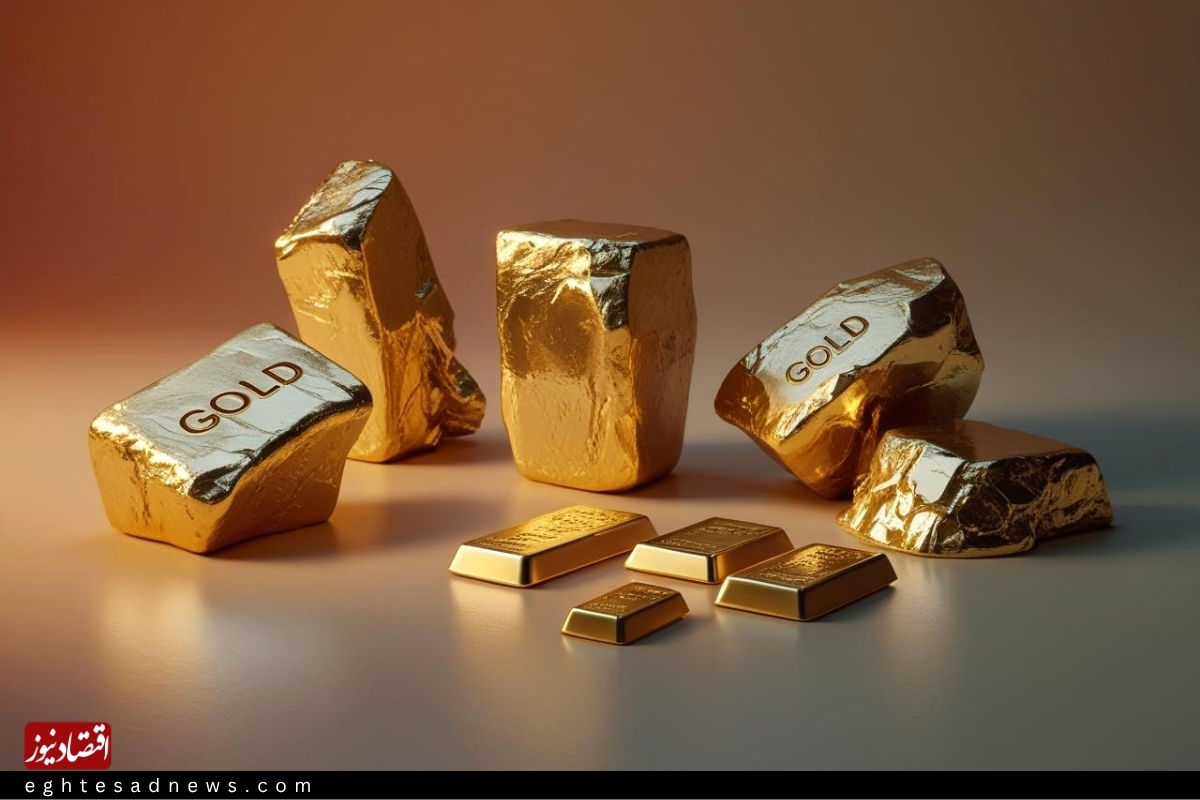 پیش بینی قیمت طلای آبشده امروز 5 اسفند 1404