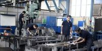 طراحی صندوق‌های بازسازی صنایع و واحدهای تولیدی | هدایت سرمایه‌های خرد مردم به سمت جبران خسارت بنگاه‌های آسیب‌دیده از جنگ و حفظ اشتغال | اولویت با کدام واحدها است؟
