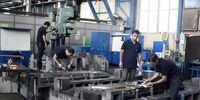 طراحی صندوق‌های بازسازی صنایع و واحدهای تولیدی | هدایت سرمایه‌های خرد مردم به سمت جبران خسارت بنگاه‌های آسیب‌دیده از جنگ و حفظ اشتغال | اولویت با کدام واحدها است؟