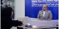 خبرخوش صندوق اعتباری هنر برای هنرمندان و خبرنگاران+ فیلم