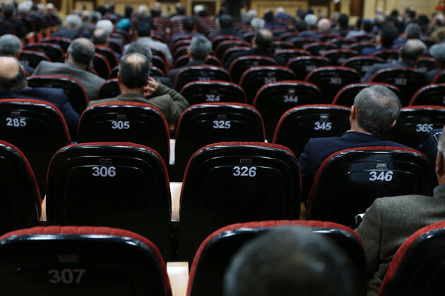 جلسه هیات نمایندگان اتاق بازرگانی ایران