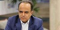 آخرین وضعیت مسدودی حساب بانکی اصناف طلا 