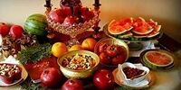 مقایسه قیمت اقلام خوراکی شب یلدا به فاصله ۱۰سال + جدول