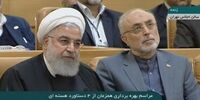 آغاز نصب زنجیره 20 تایی سانتریفیوژ IR6 در نطنز با حضور روحانی/ روزنمایی از دستاوردهای هسته‌ای