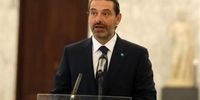 نخست وزیر سابق لبنان: لبنان در نقطه عطف جدیدی قرار دارد