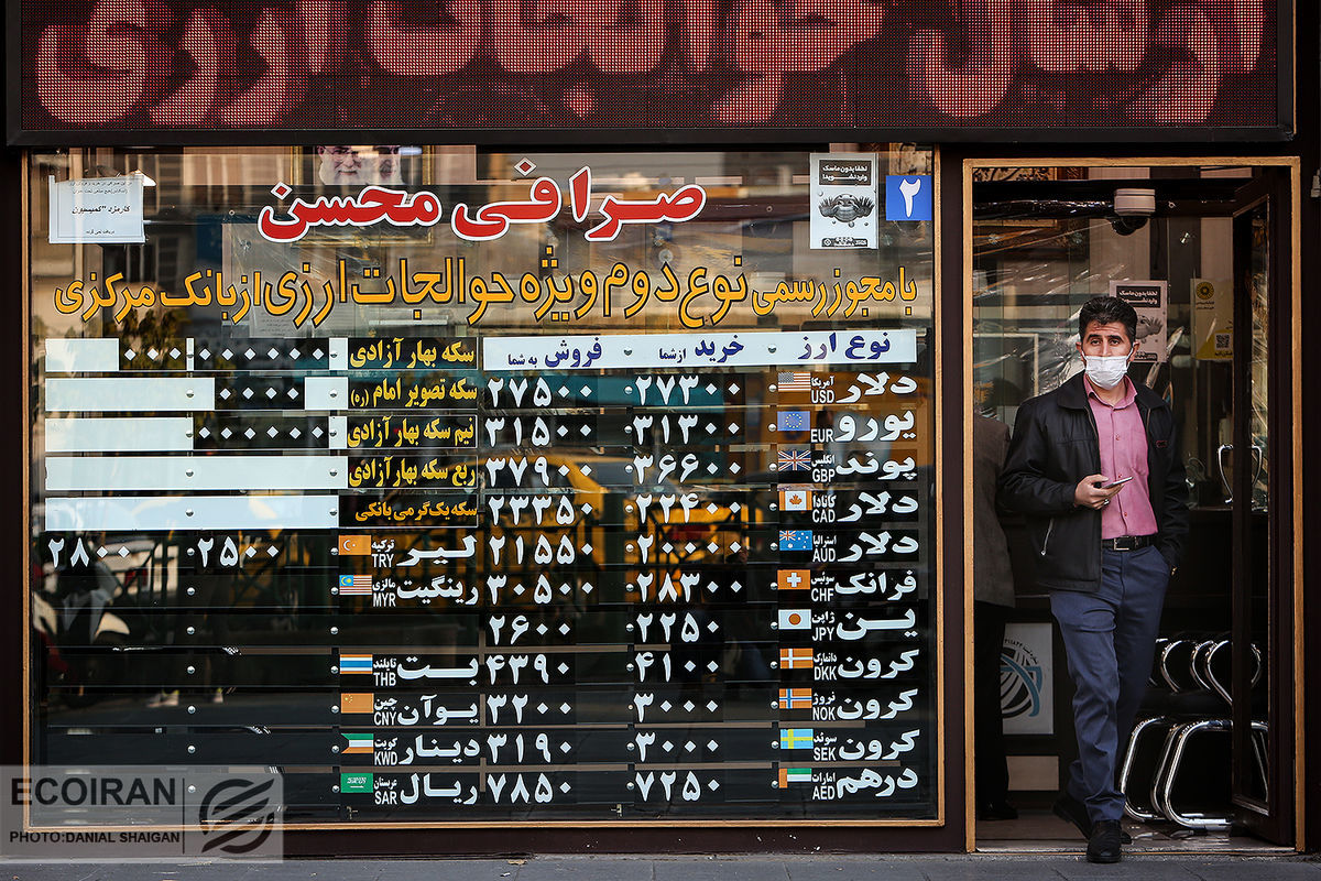 پیام جدید مذاکرات هسته ای به قیمت دلار / پیش بینی بازار ارز امروز 9 بهمن 