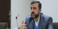 واکنش ایران به قطعنامه پارلمان اروپا در مورد مجازات سلب حیات در ایران