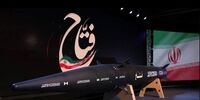 جزئیات مهم از موشک هایپرسونیک فتاح