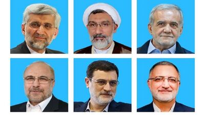 تبلیغات انتخاباتی نامزدها در صدا و سیما/میزگردها از امروز آغاز می‌شود