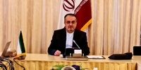 واکنش نماینده ایران به ادعاهای اسرائیل در نشست شورای حکام