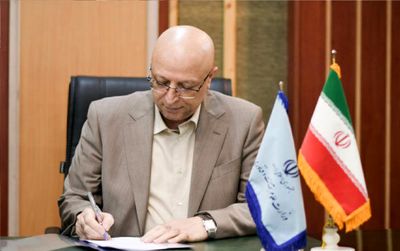 وزارت علوم تکذیب کرد / خبر قدیمی بود 3