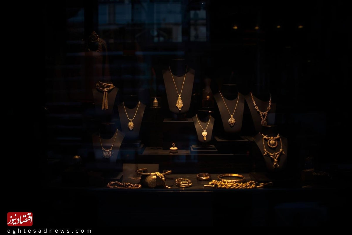 قیمت طلا و سکه بالا رفت | سکه 2 میلیون و 400 هزار تومان گران شد | جهش سه کاناله طلای 18 عیار 2